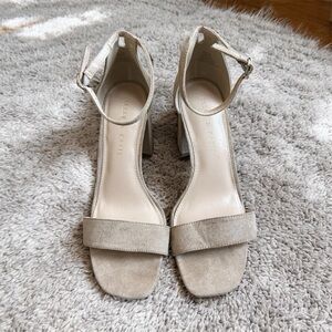 Kelly & Katie Block Heel Sandals - Nude/Taupe